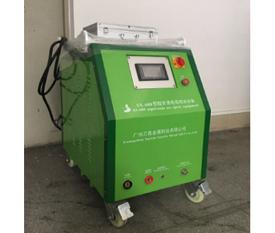 MÁY PHUN PHỦ HỒ QUANG, CÔNG NGHỆ PHUN PHỦ HỒ QUANG ĐIỆN