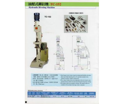 MÁY TÁN ĐINH RIVE THỦY LỰC TC-152