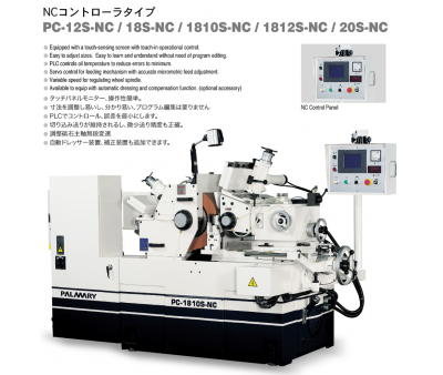 MÁY MÀI VÔ TÂM PALMARY PC-12S-NC