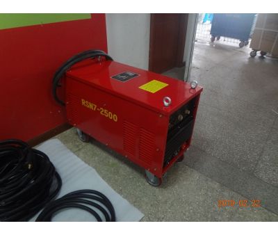 MÁY HÀN BU LÔNG RSN7-1600