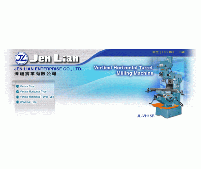 MÁY PHAY VẠN NĂNG JL-VH15B